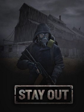 Stay Out